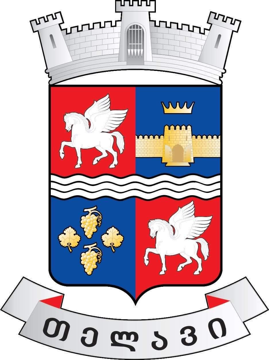 Municipality of Telavi
