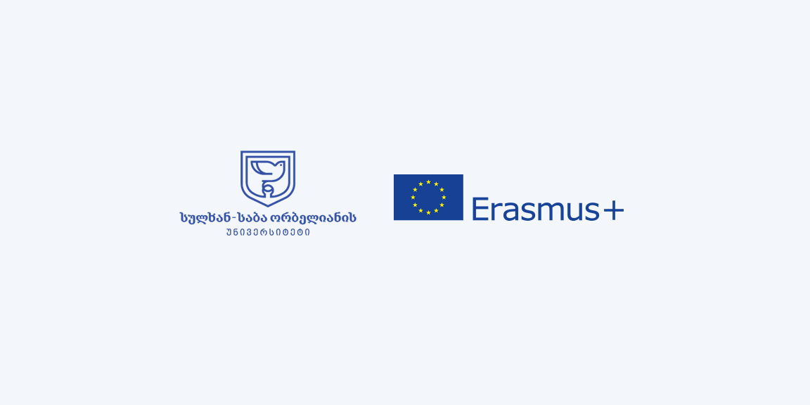 Erasmus+ სასწავლო მობილობა აკადემიური პერსონალისათვის