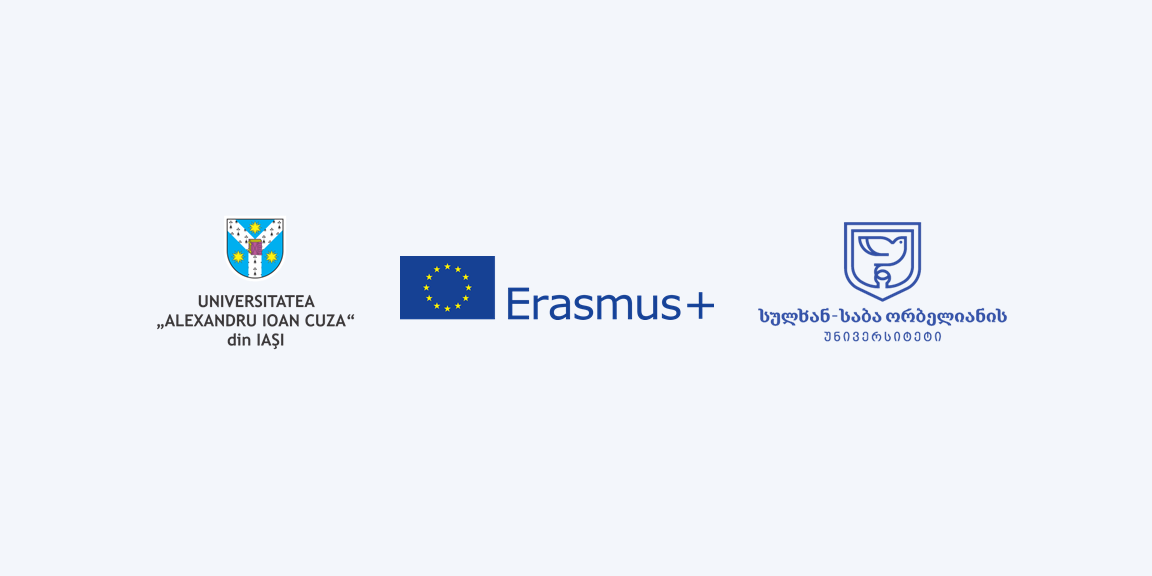 Erasmus+ ადმინისტრაციული პერსონალის მობილობა იაშის უნივერსიტეტში