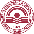 University of National and World Economy (BG)