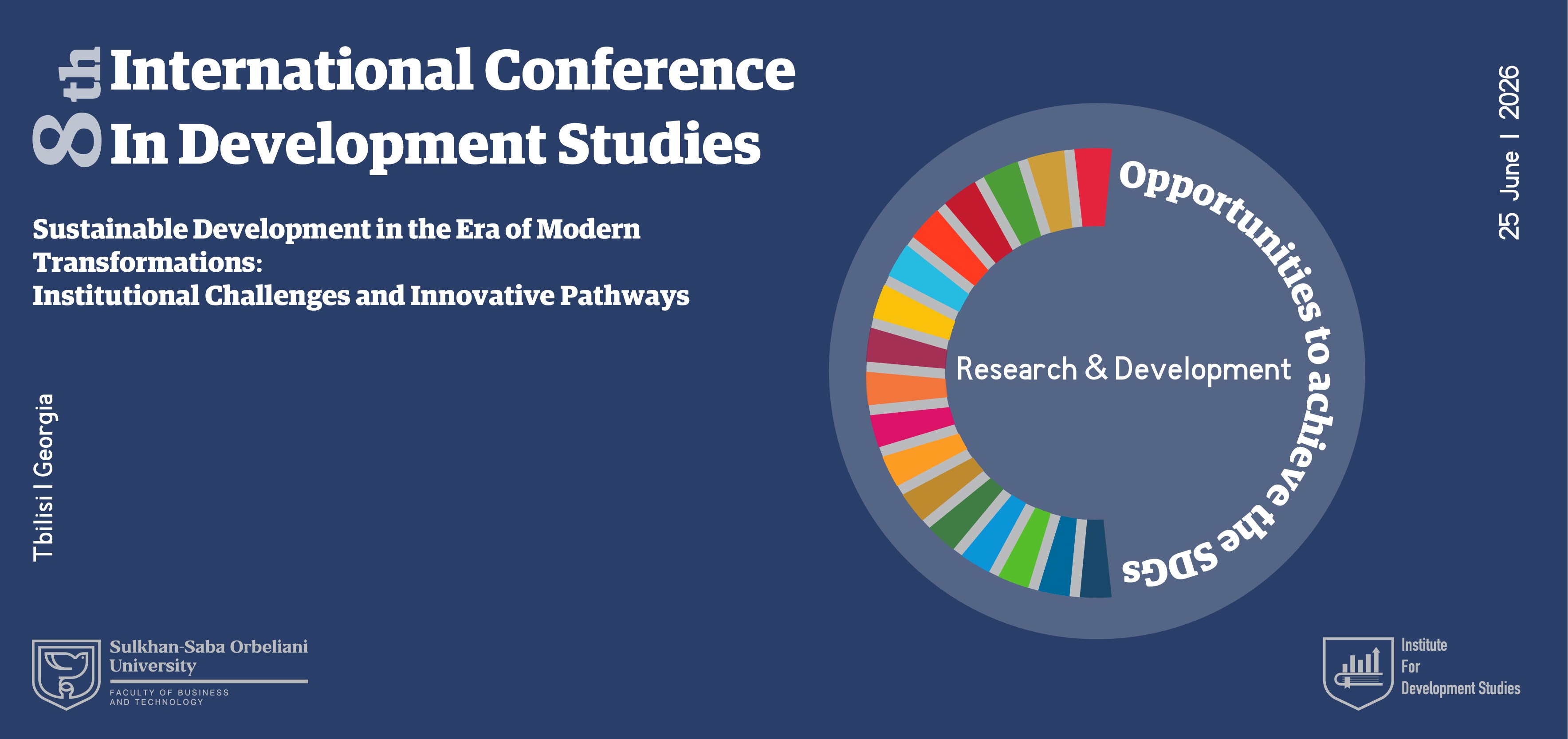 განვითარების კვლევების მე- 8 საერთაშორისო კონფერენცია