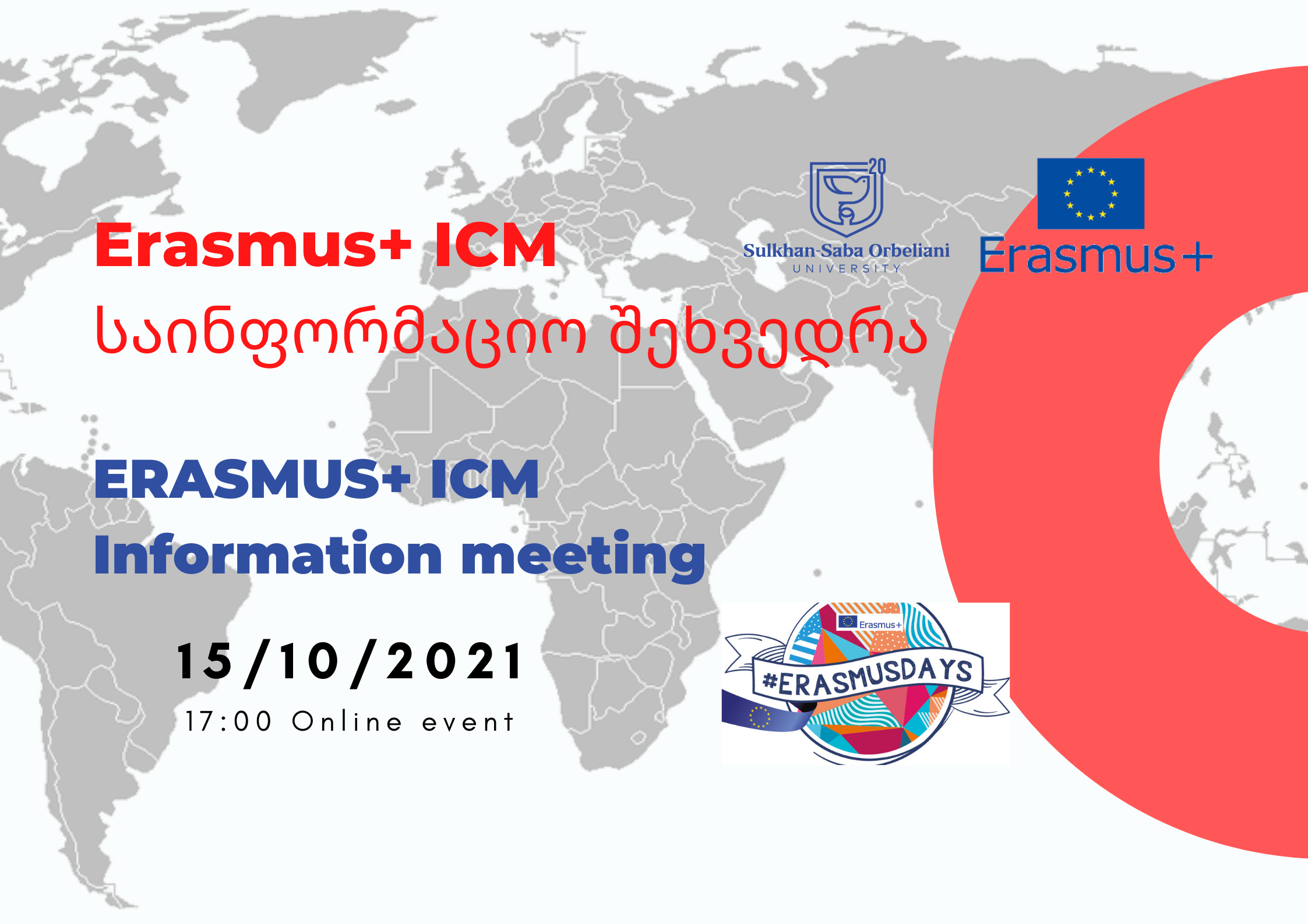 Erasmus+ Information Meeting