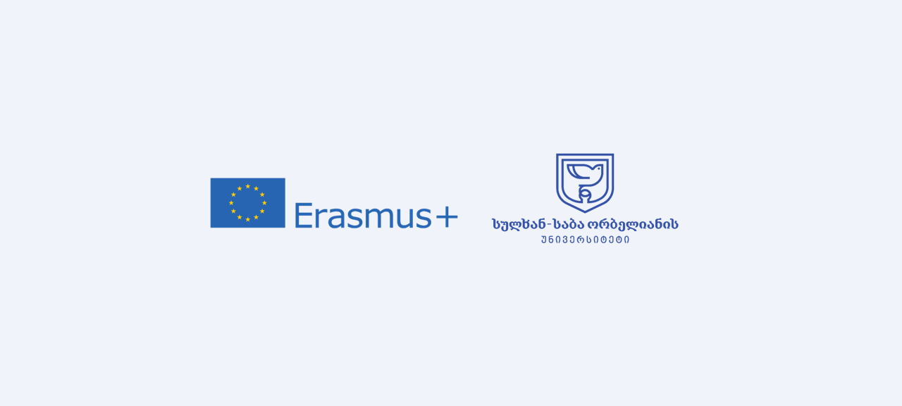 Erasmus+ საინფორმაციო შეხვედრა