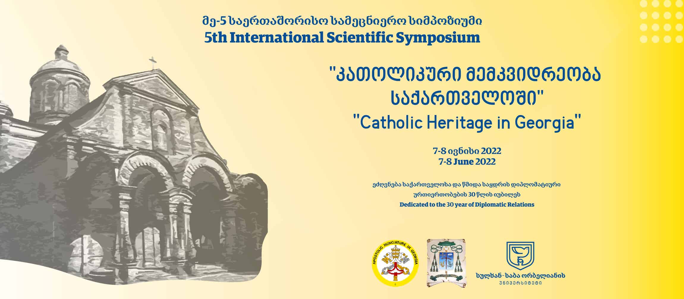 Fifth International Symposia “Catholic Heritage in Georgia”