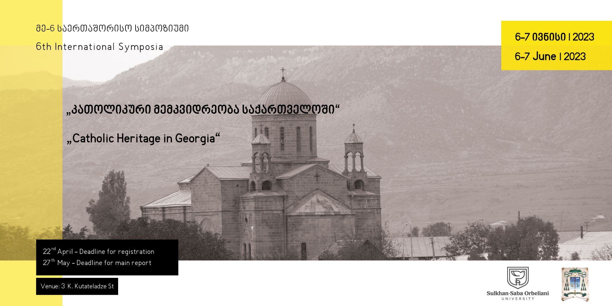 VI საერთაშორისო სიმპოზიუმი „კათოლიკური მემკვიდრეობა საქართველოში“