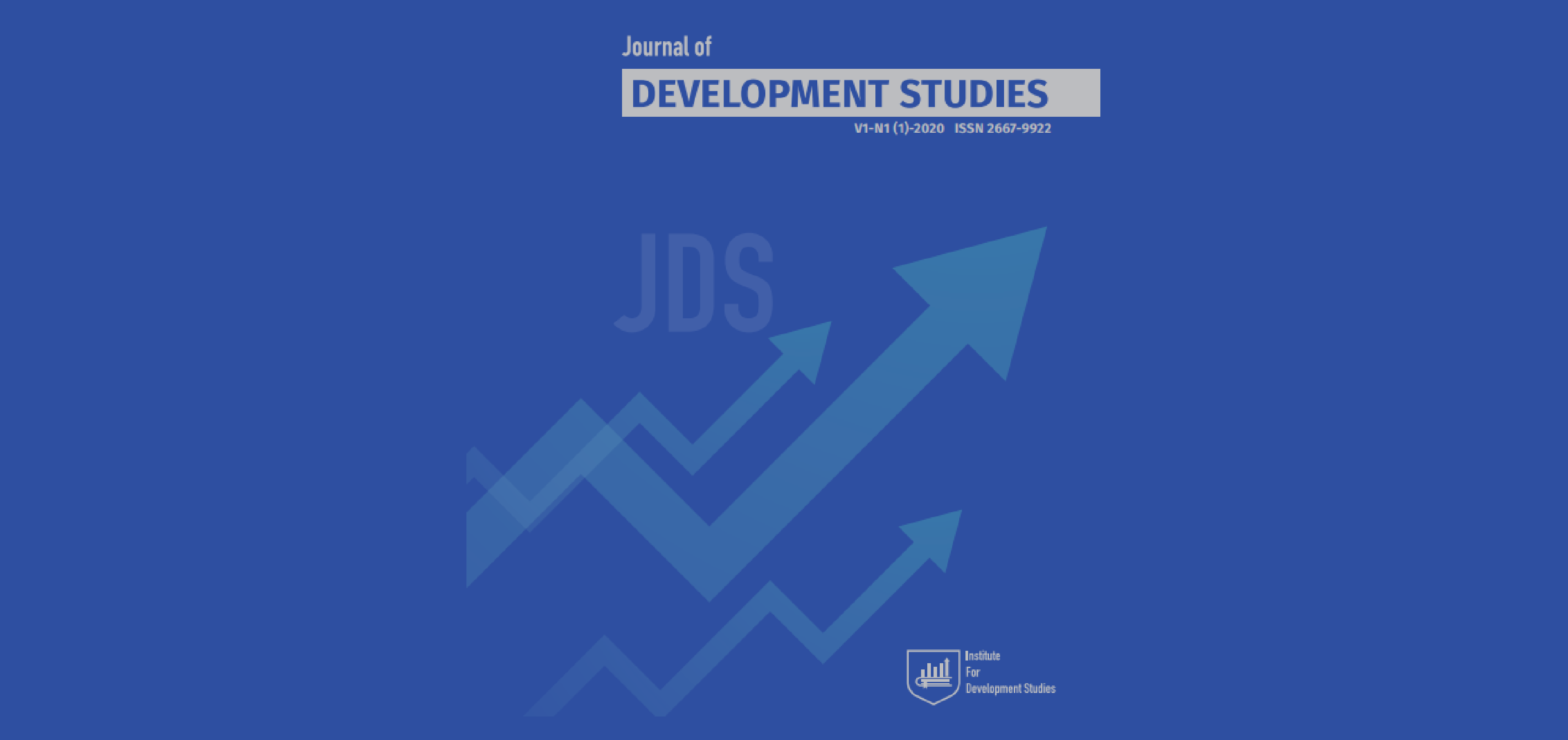 განვითარების კვლევების ჟურნალი აცხადებს სტატიების მიღებას 