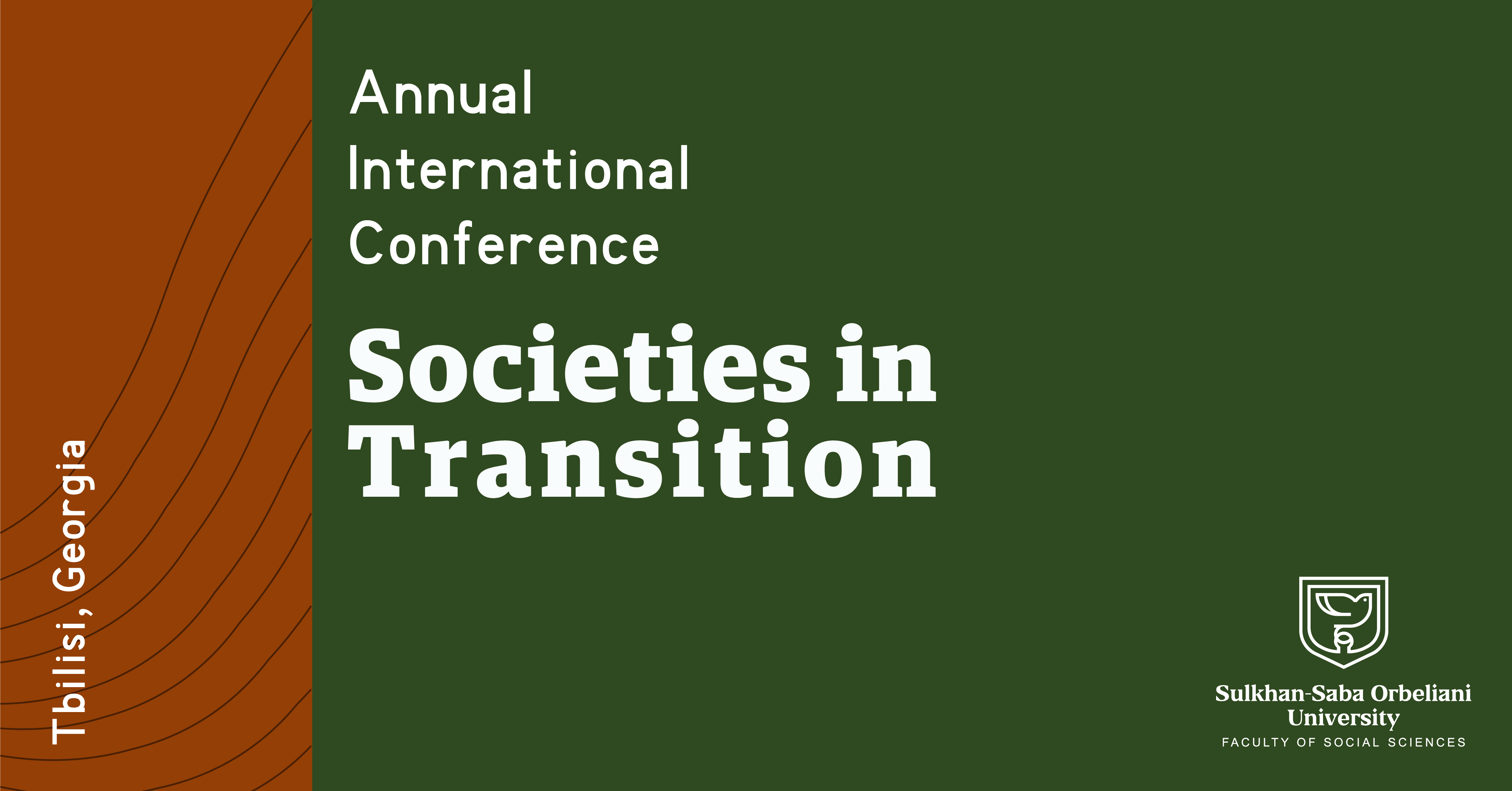 პირველი საერთაშორისო სამეცნიერო კონფერენცია ,,ტრანსფორმაციის ეტაპზე მყოფი საზოგადოებები“