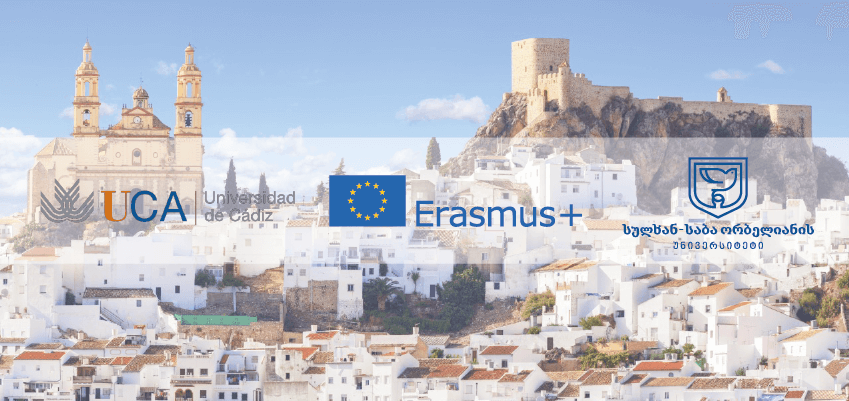 Erasmus+ სტუდენტების მობილობა კადისის უნივერსიტეტში