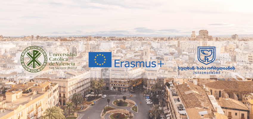 Erasmus+ სტუდენტების მობილობა ვალენსიის კათოლიკურ უნივერსიტეტში