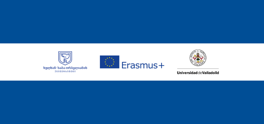 Erasmus+ ვალიადოლიდის უნივერსიტეტში 2024-2025 აკადემიურ წელს