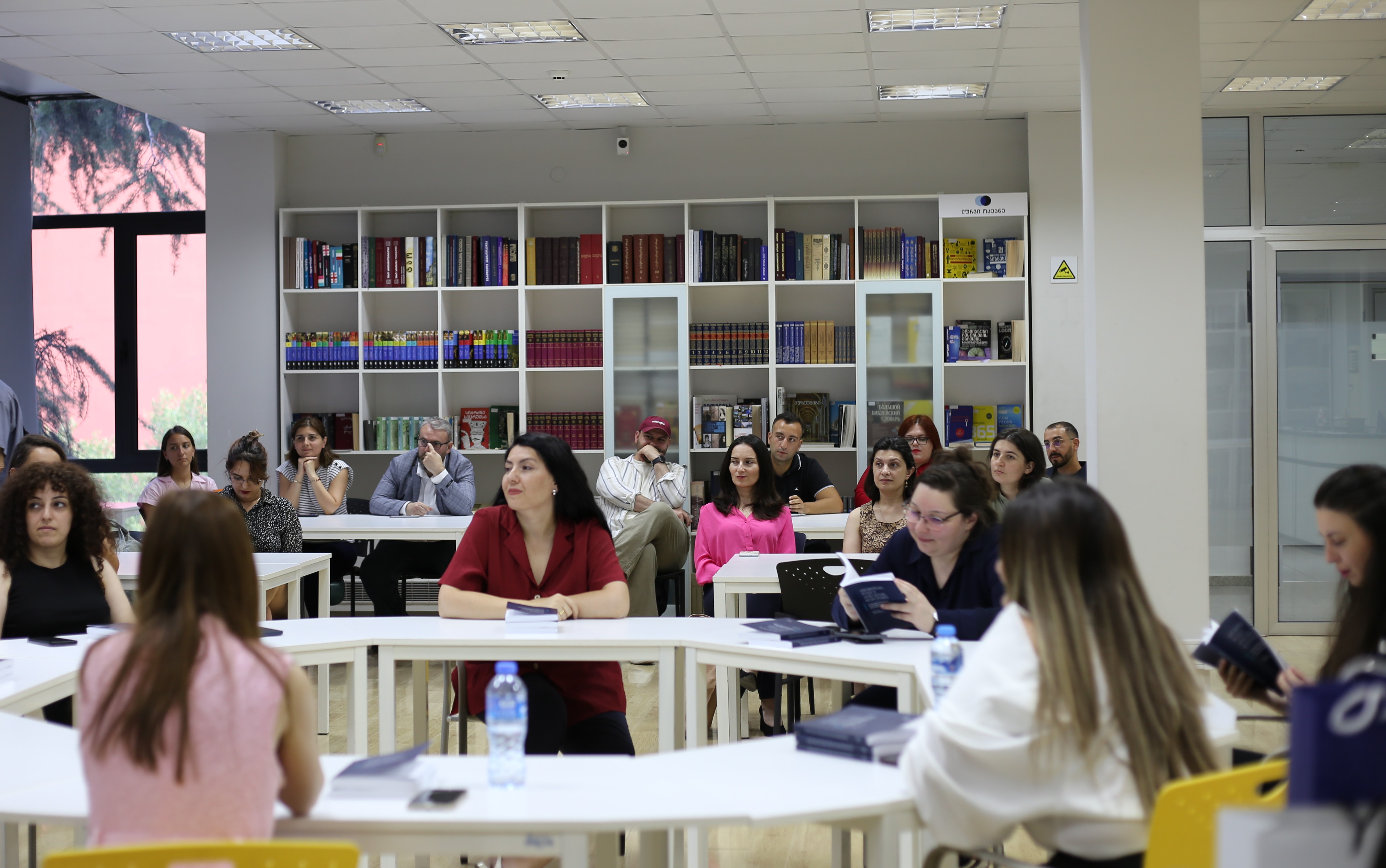 ახალი გამოცემის წარდგენა  — „Migration Policy and Legal Responses: Comparative Perspectives from Visegrad, Western Balkans, and Eastern Partnership Countries“.