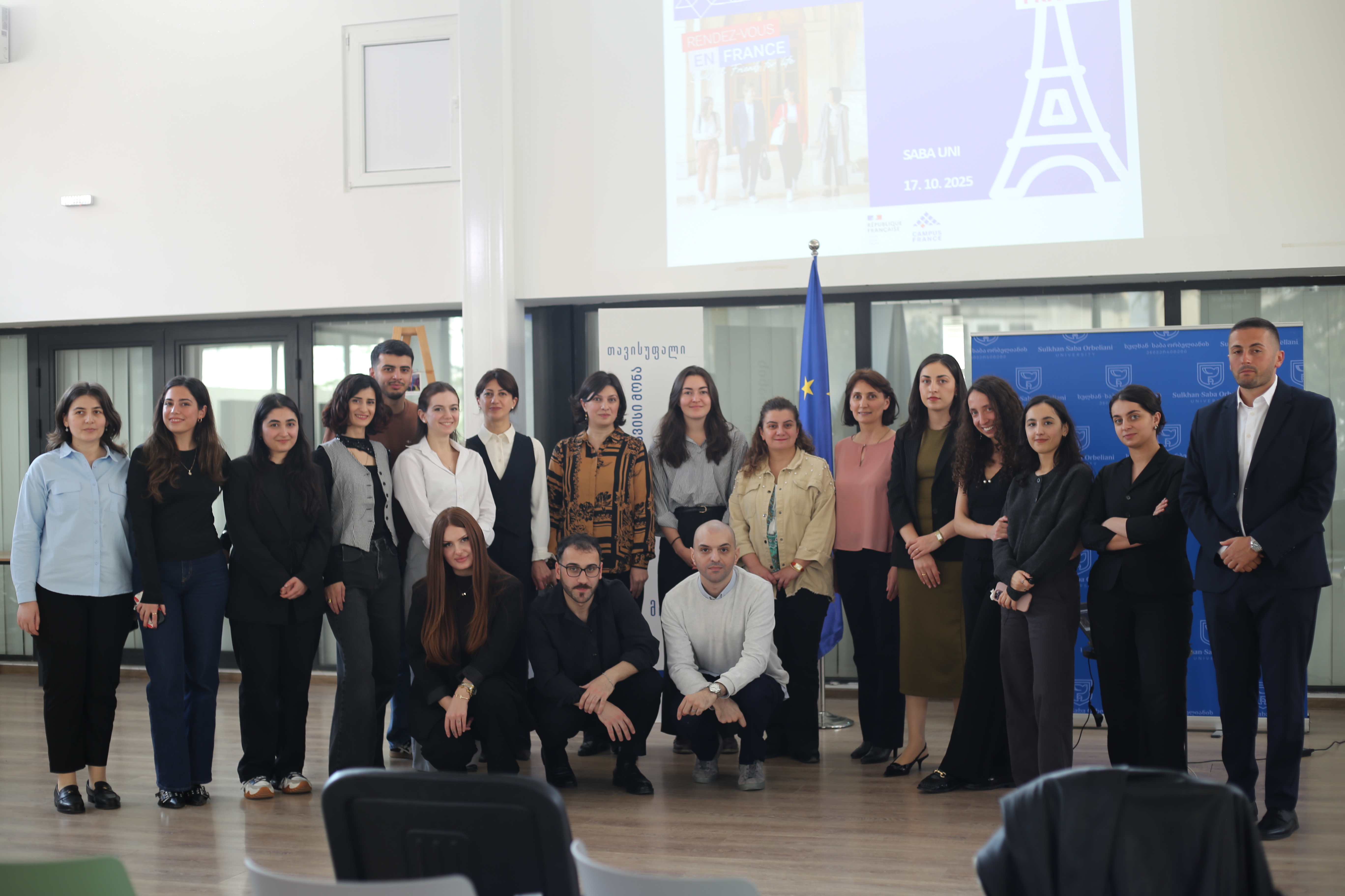 10 Years of Erasmus+ at Sabauni