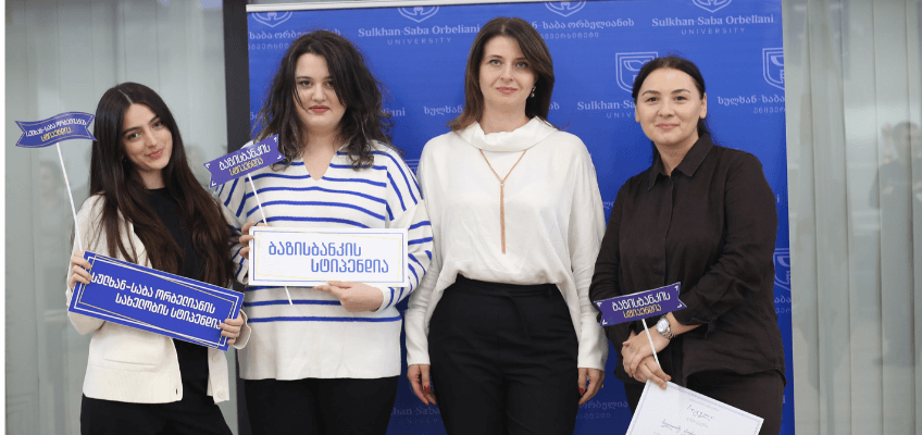 ბაზისბანკის ყოველწლიური სტიპენდია სულხან-საბა ორბელიანის სტუდენტებისთვის