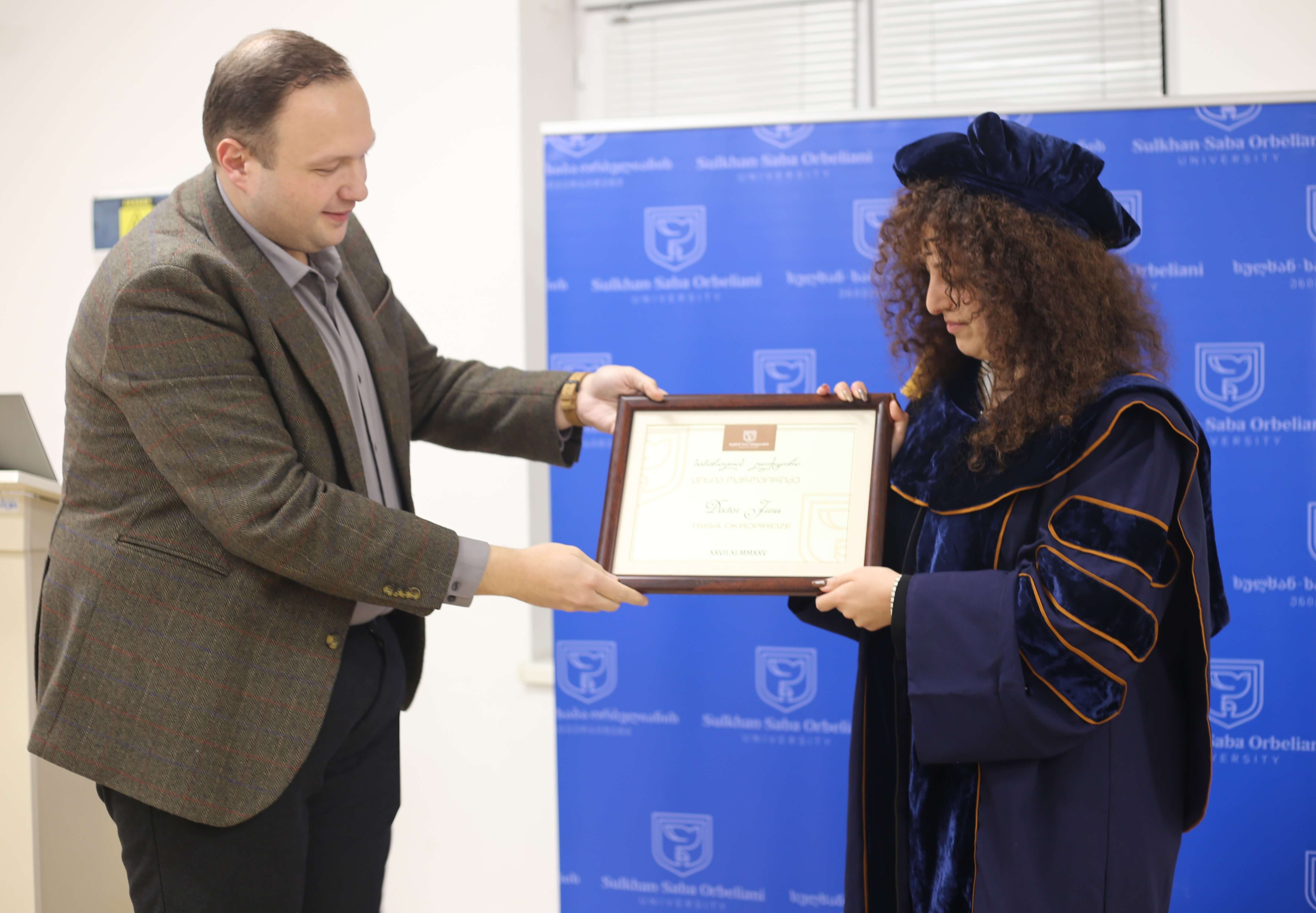 ცისია ოქროპირიძემ წარმატებით დაიცვა სადოქტორო ნაშრომი  