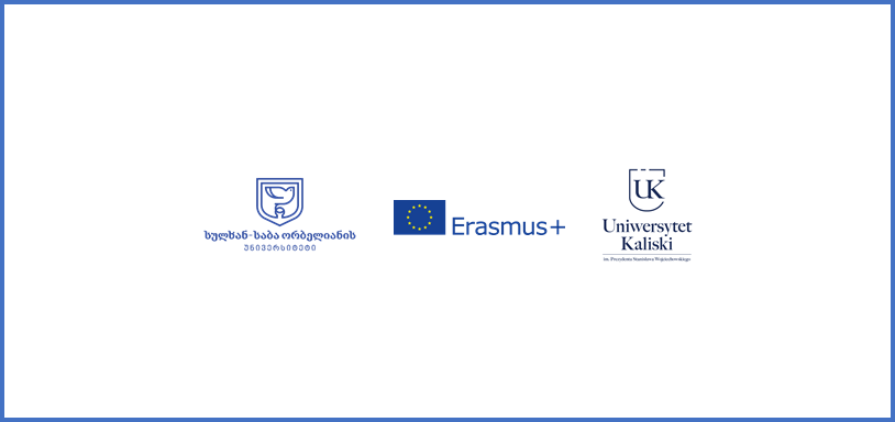Erasmus+ დამატებითი კონკურსი კალიშის უნივერსიტეტში