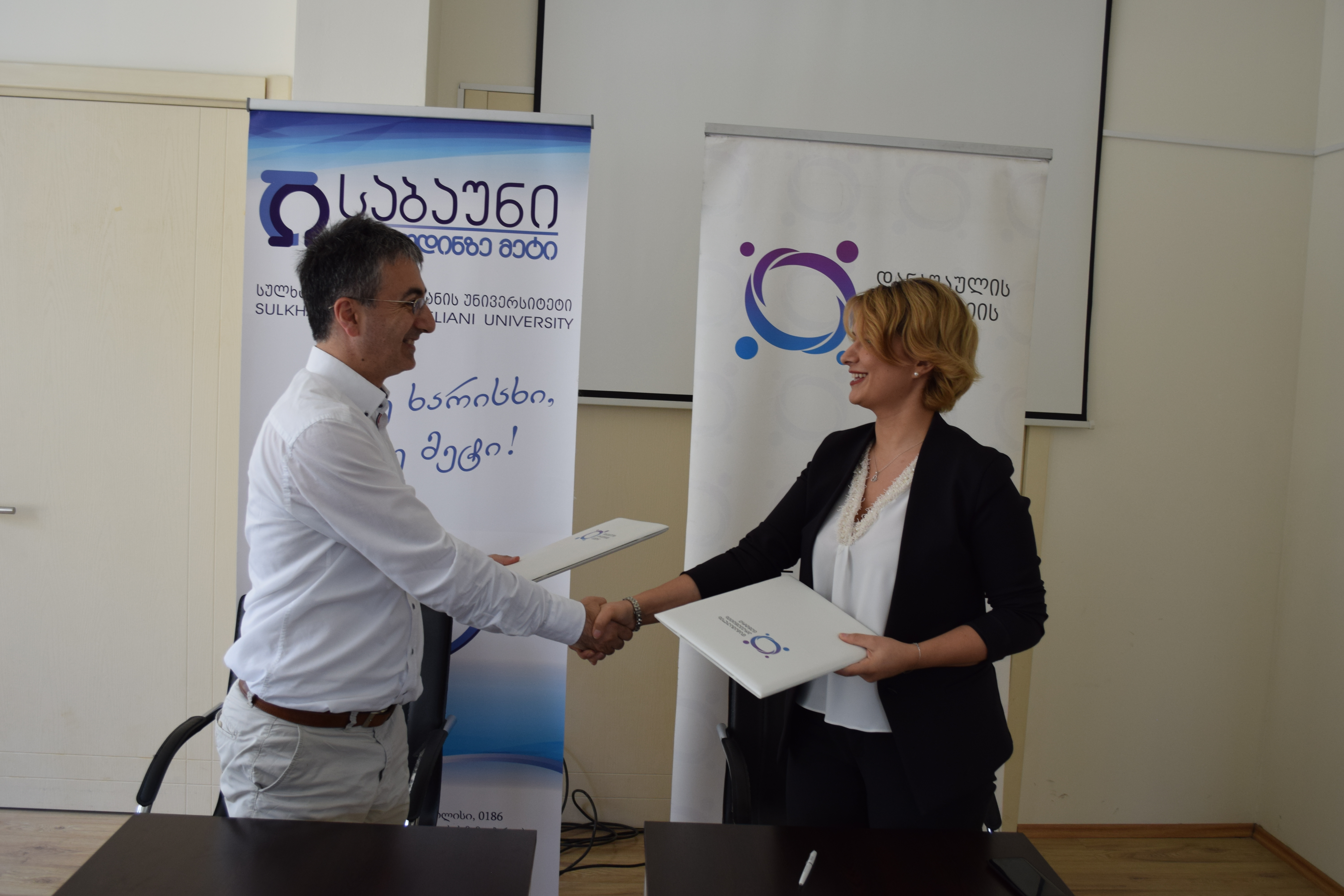Memorandum of Cooperation Signed between the Center for Crime Prevention and Sulkhan-Saba Orbeliani University