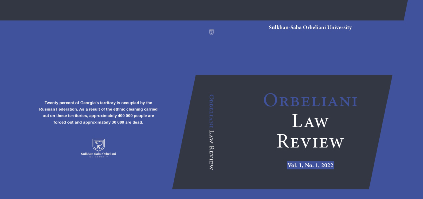 ინგლისურენოვანი საერთაშორისო სამეცნიერო ჟურნალი Orbeliani Law Review-ს პირველი ნომერი